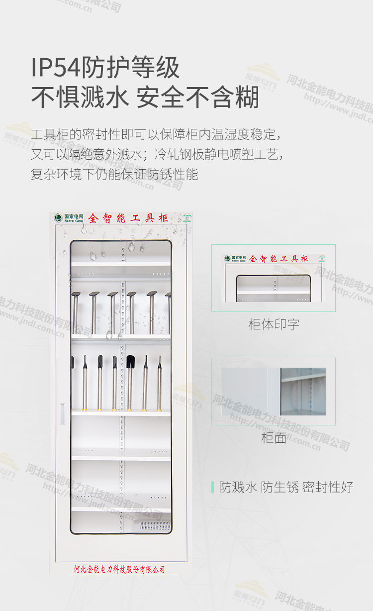 31-230G0094UCN.jpg