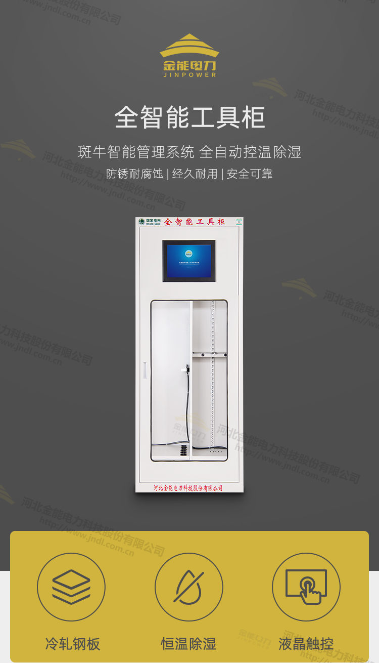 31-2206100Z50W31.jpg