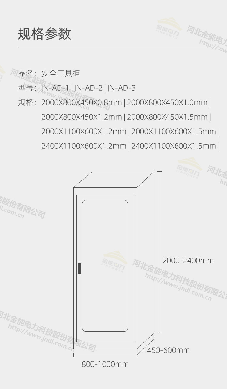 31-22061G410122X.jpg