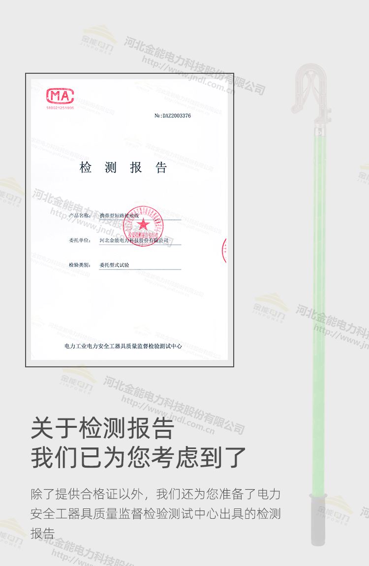 1-24032014043a46.png