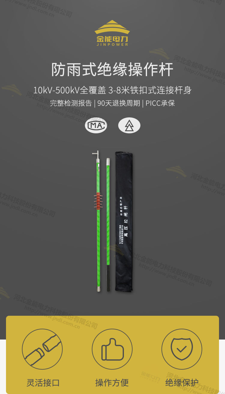 31-230214105045G7.jpg