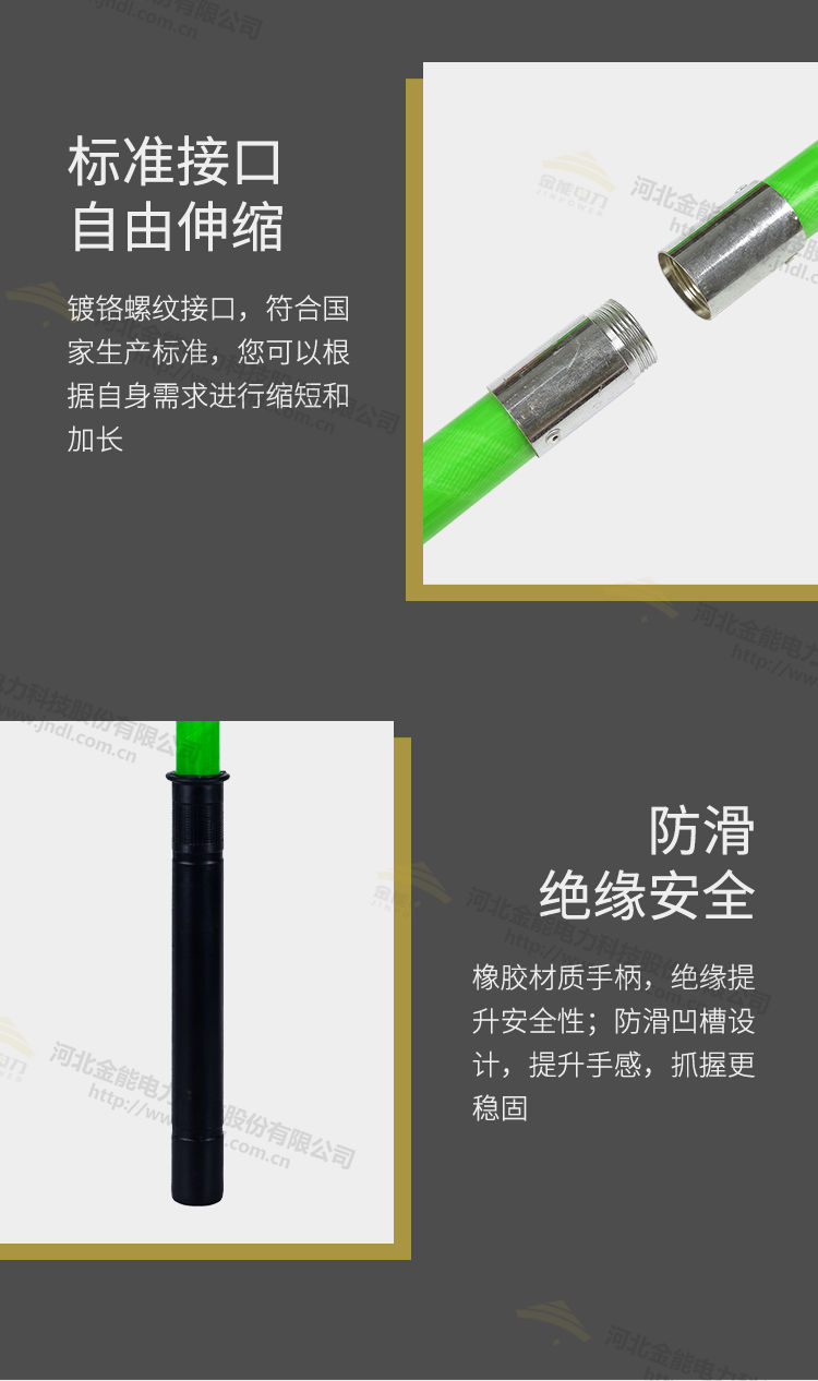 31-230214105133N0.jpg
