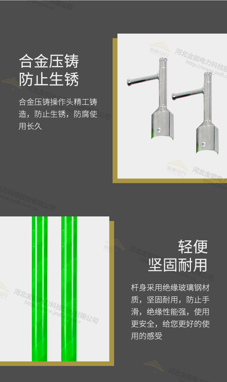 31-23021410512L15.jpg