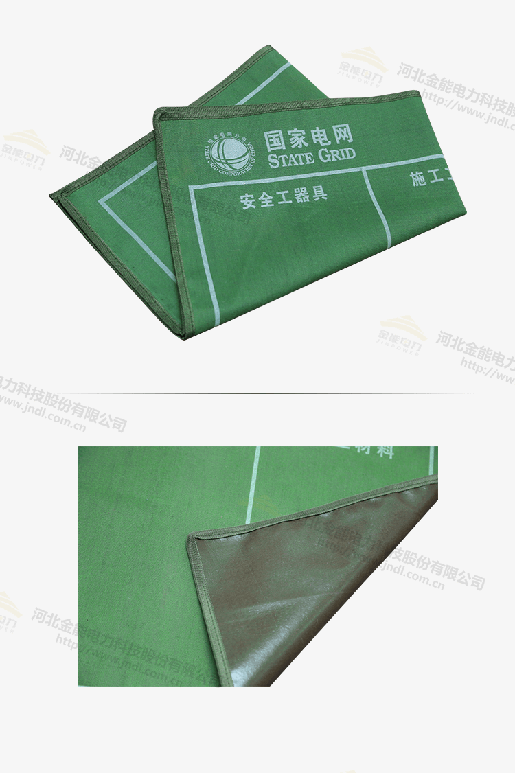 标准化作业垫新详情_08.png