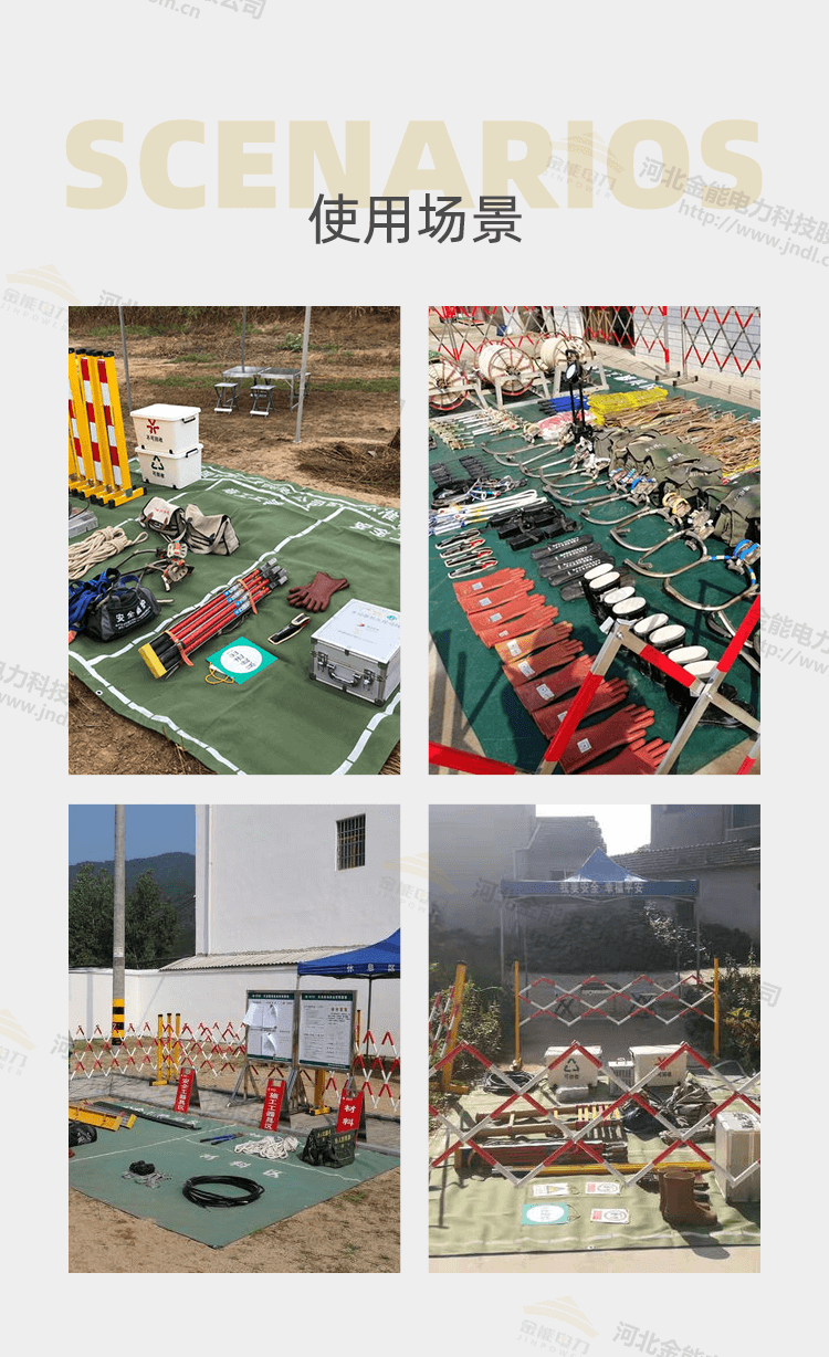 标准化作业垫新详情_06.png