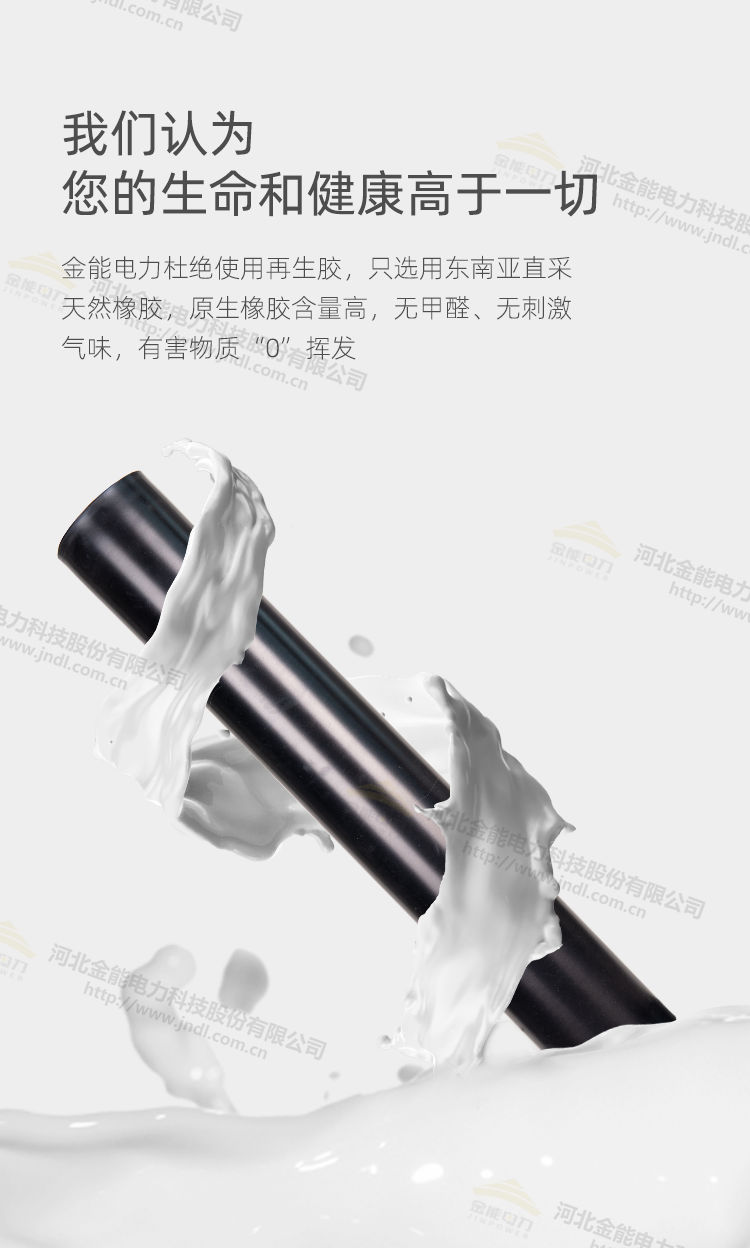 31-23021G40R6331.jpg