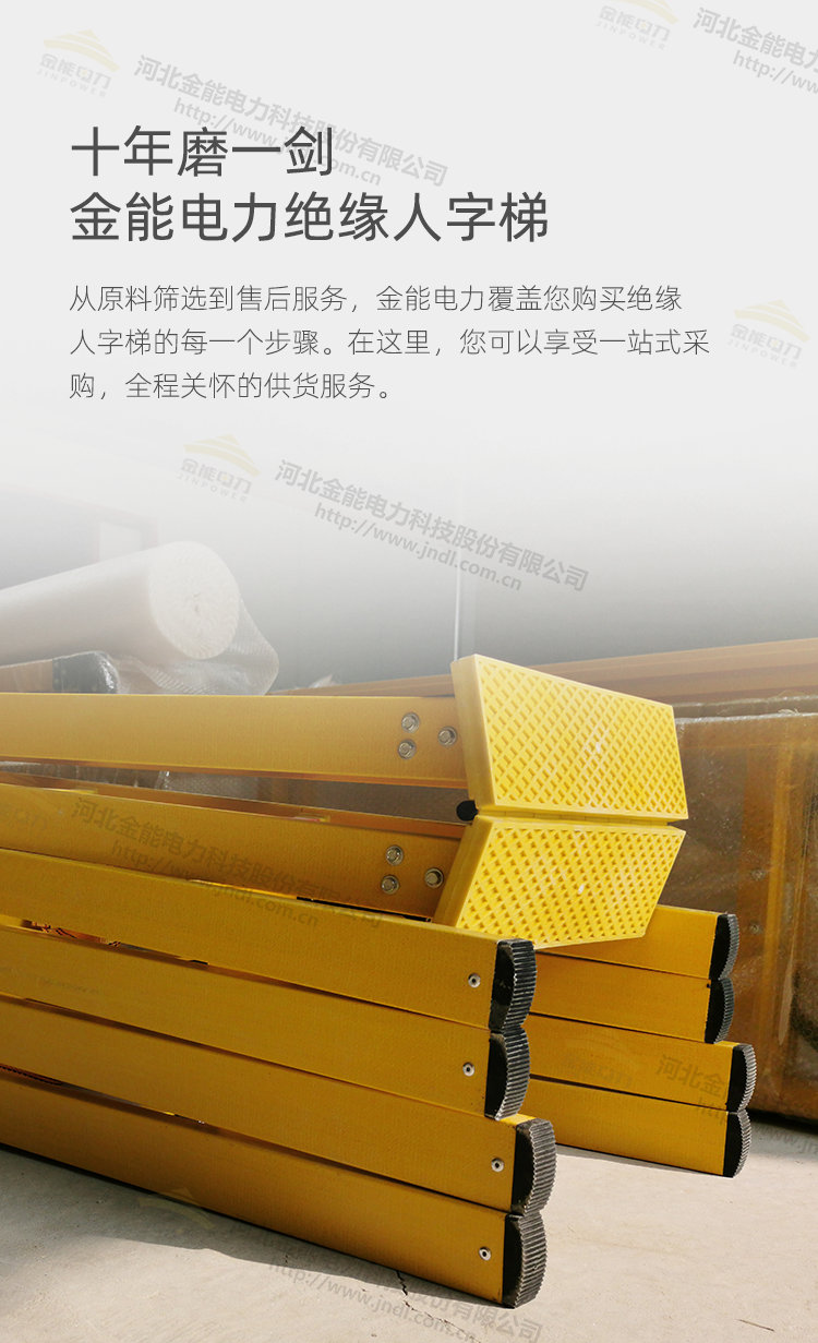31-2309140U45D25.jpg
