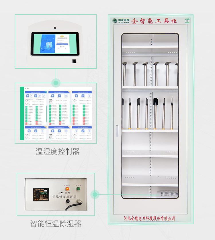 图片4.png