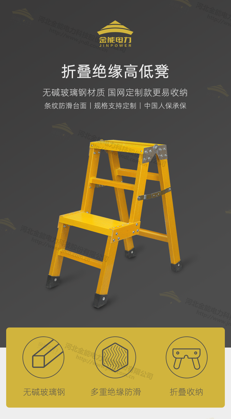 31-23030G15452P4.png