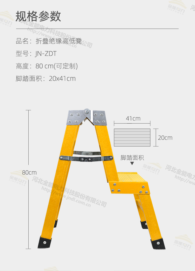 31-23030G1545a43.png