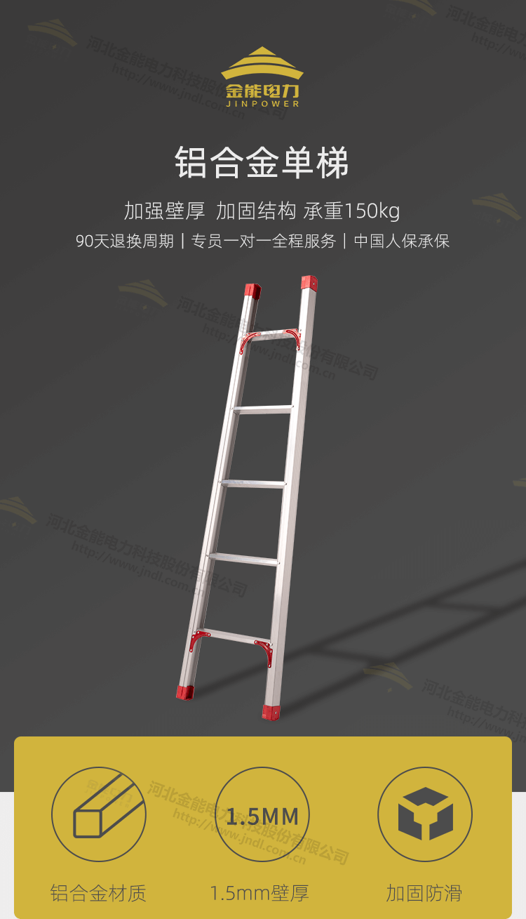 1-240311162300946.png