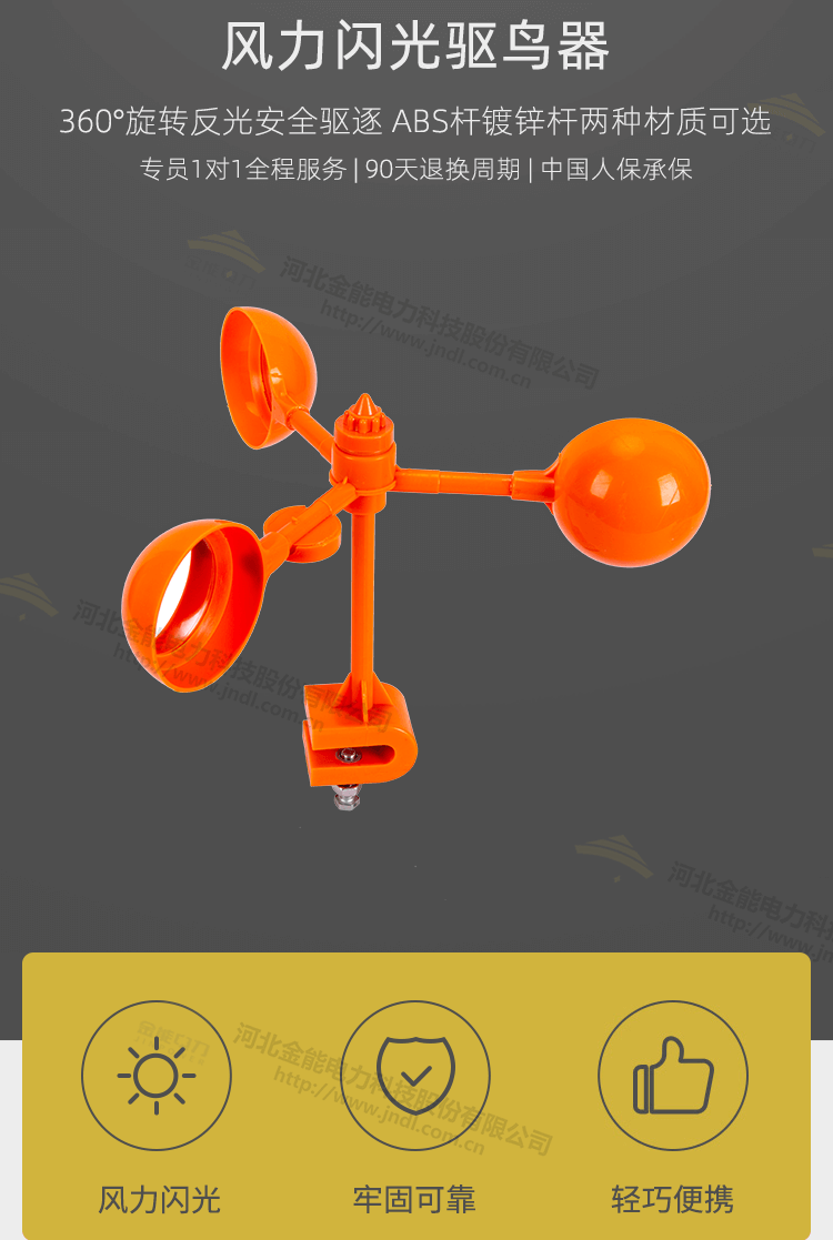 1-240401135320529.png