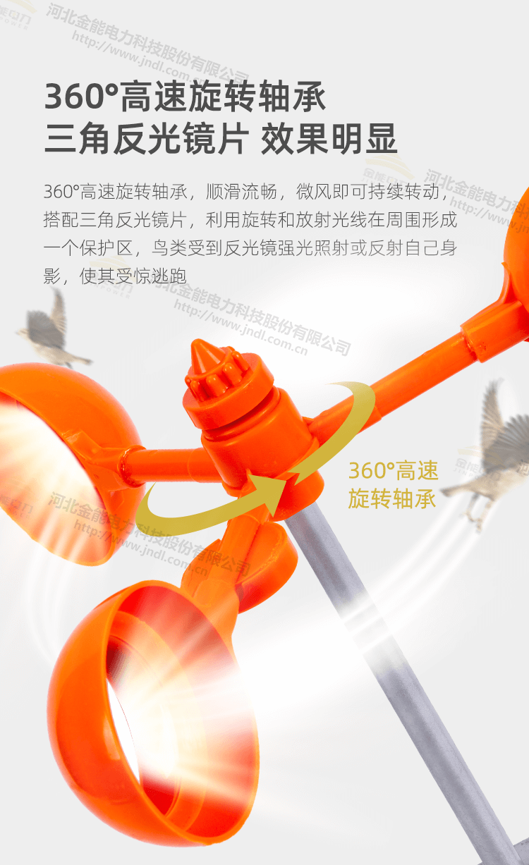 1-2404011353223O.png