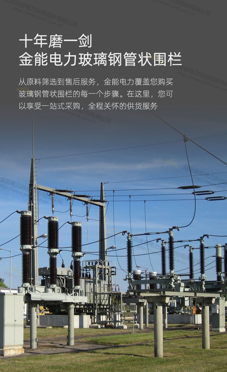 2CDCE29B65ED6D1202D820EF.jpg
