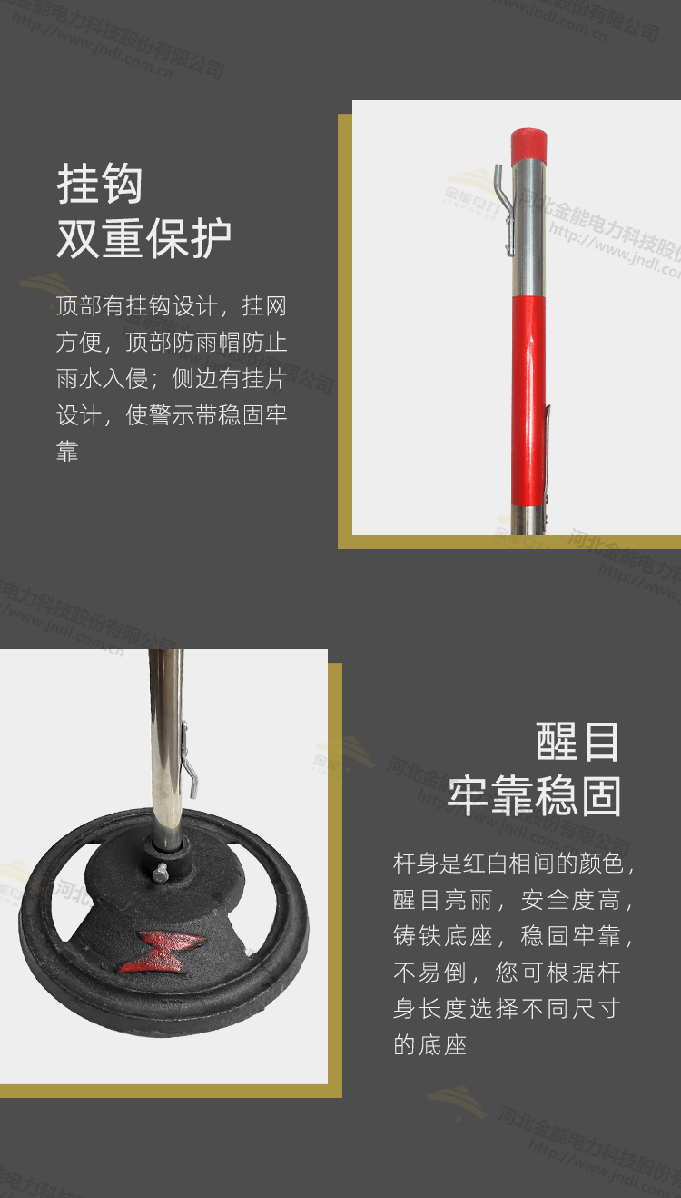 铁墩支架-1_05.png