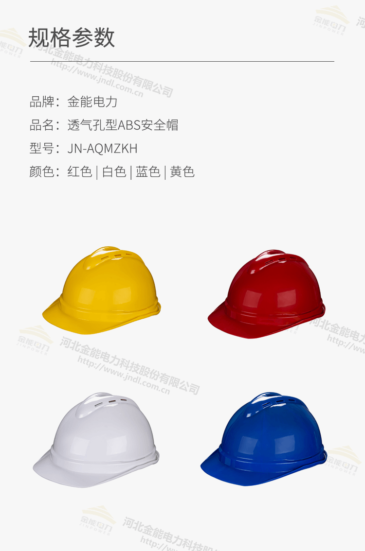 E4B07C65FFFFFFFFB1294882.png