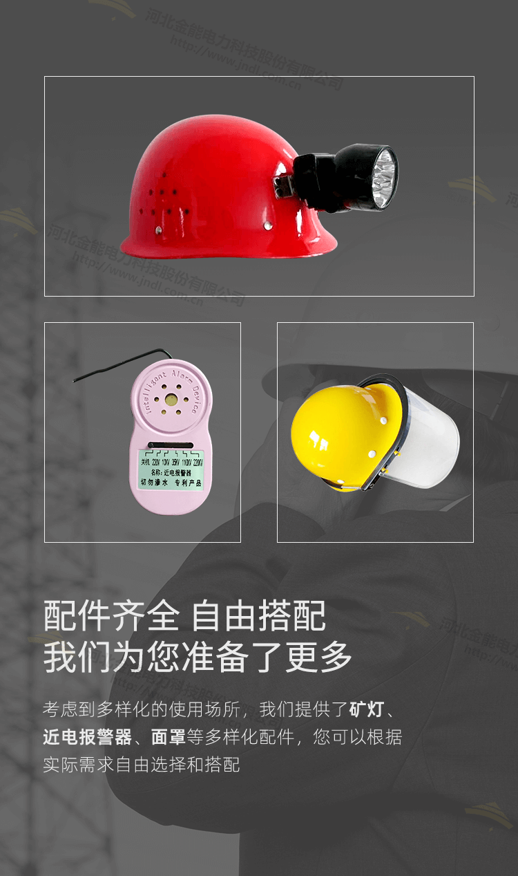 E4B07C65FFFFFFFFB1294884.png