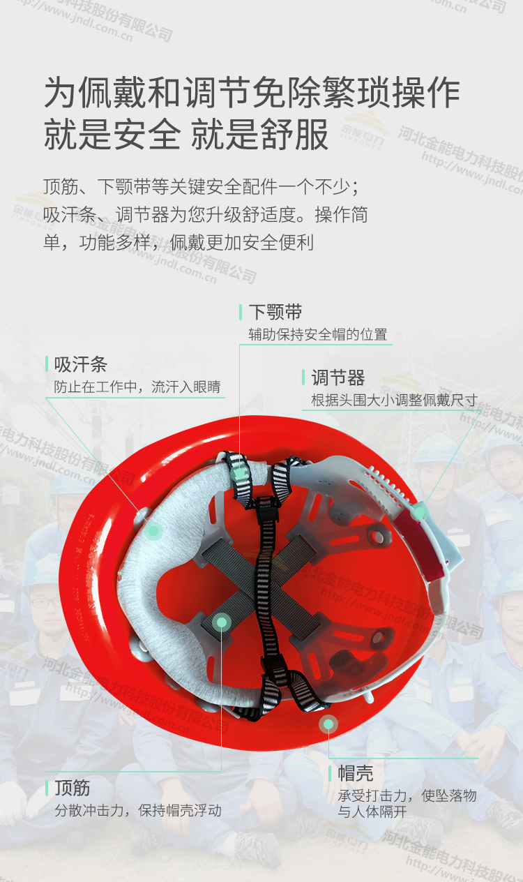 2CDCE29B65ED5BFF02D82094.png
