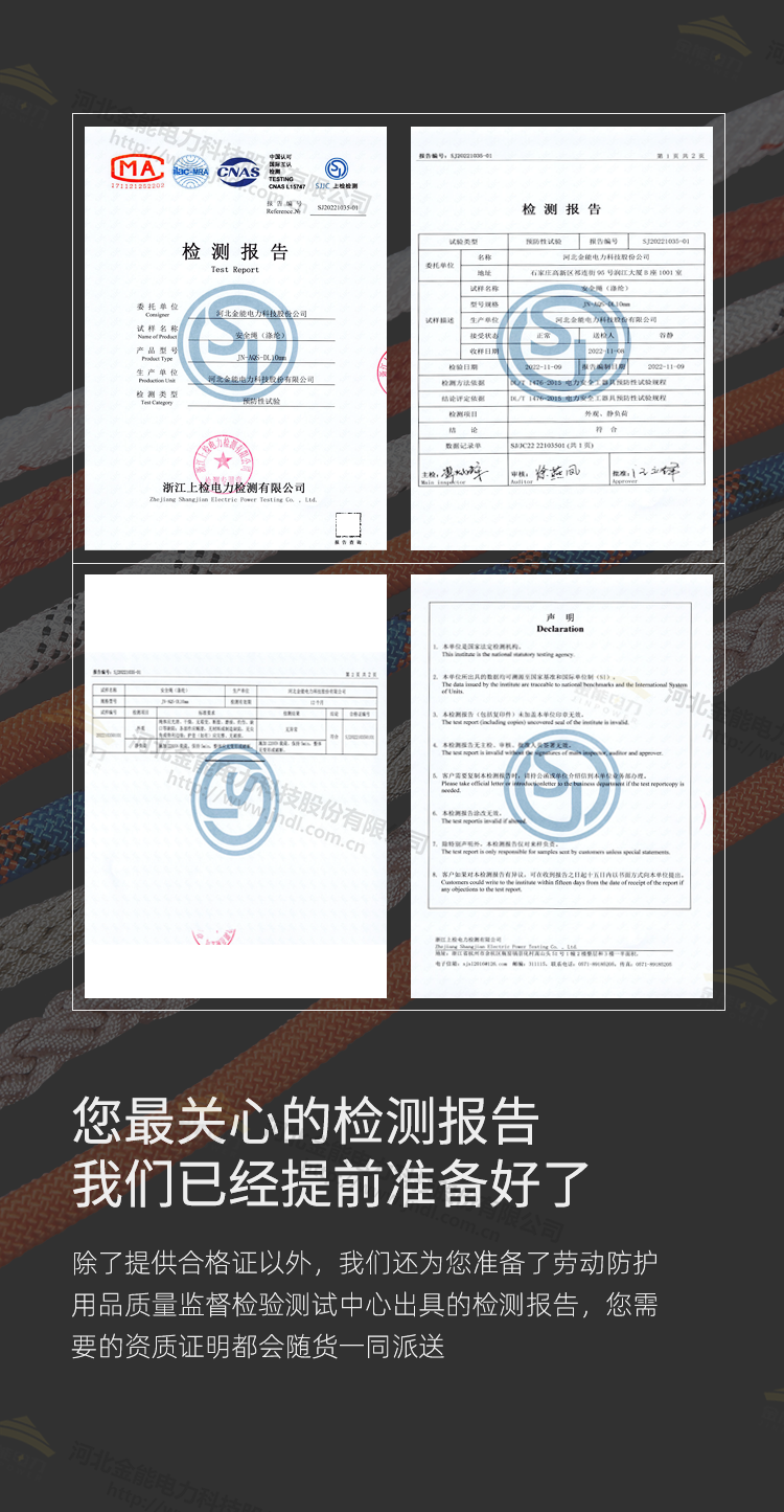 2CDCE29B65FD1C5A02D85104.png