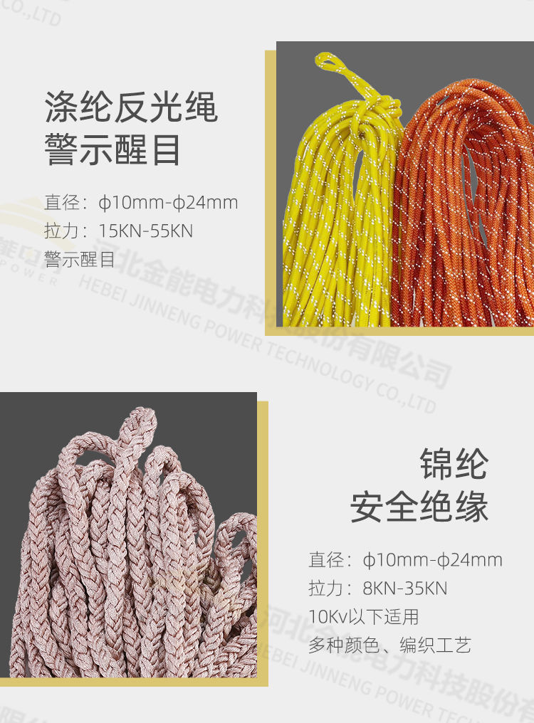 2CDCE29B65ED779602D82115.jpg