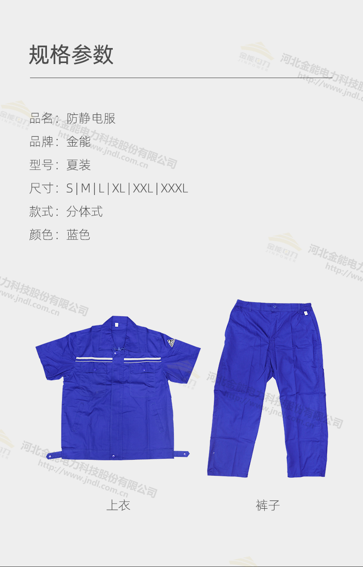 2CDCE29B65EE5E9302D8227C.png