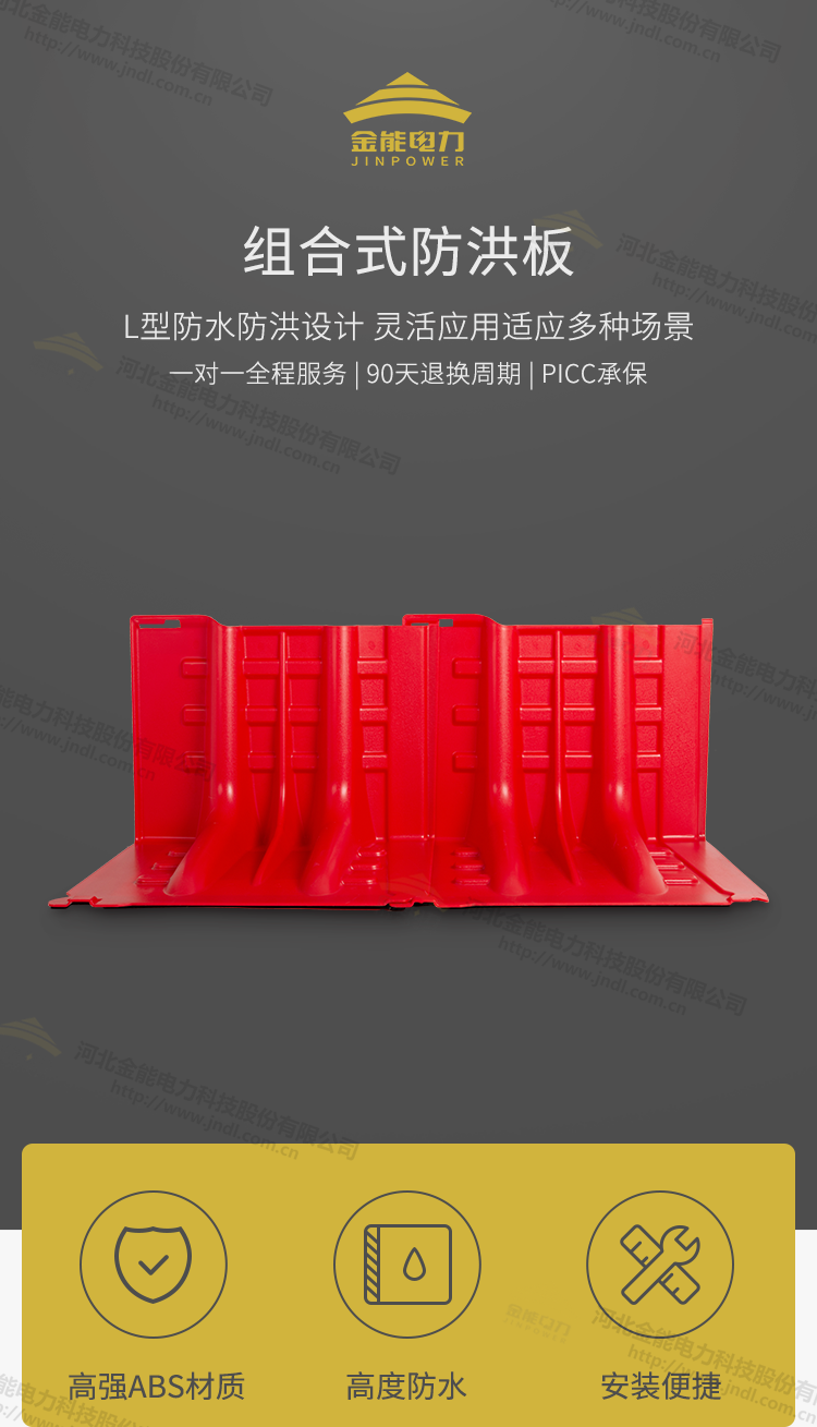 E4B07C65FFFFFFFFB1294CC4.png