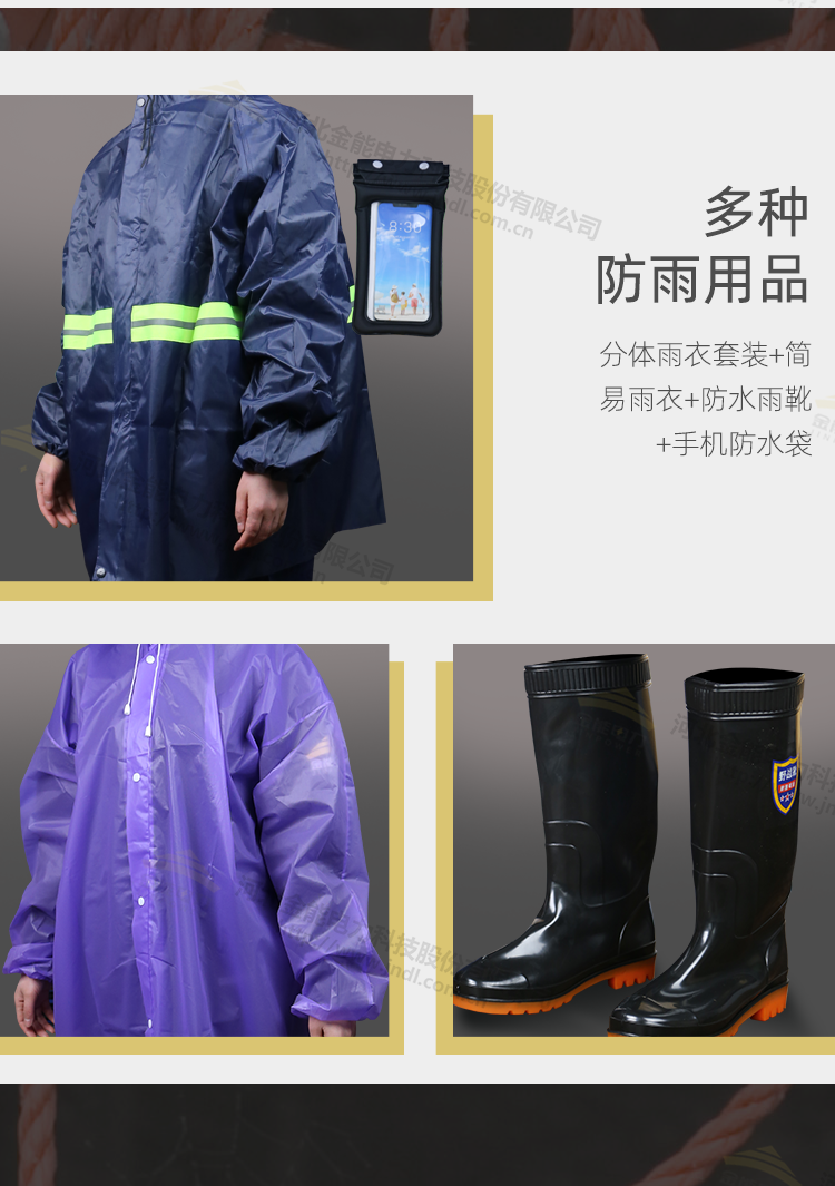 2CDCE29B65EE659F02D822E0.png