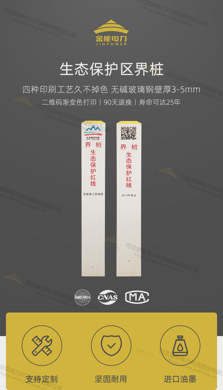 2CDCE29B65EEA0FA02D823FC.jpg
