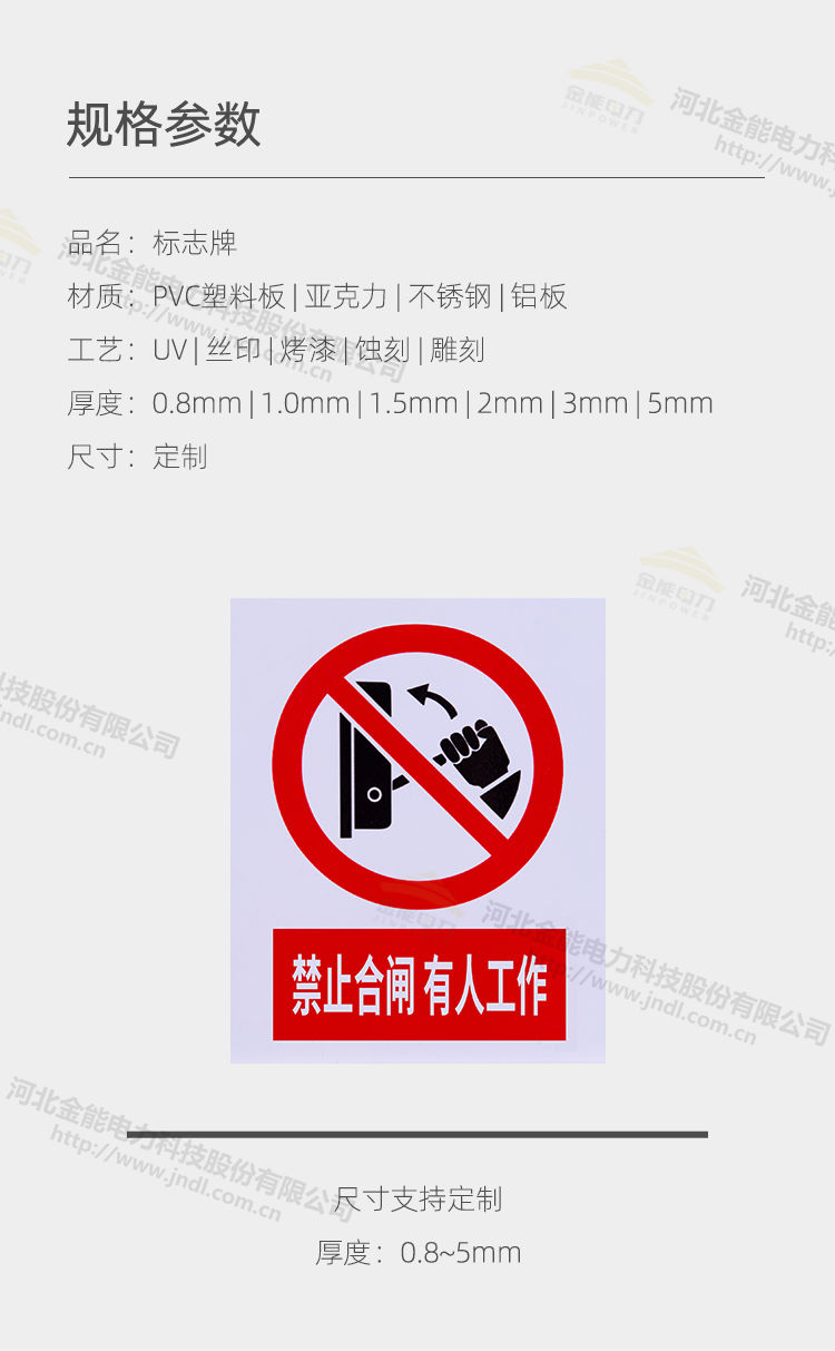 E4B07C65FFFFFFFFB1294DC0.jpg