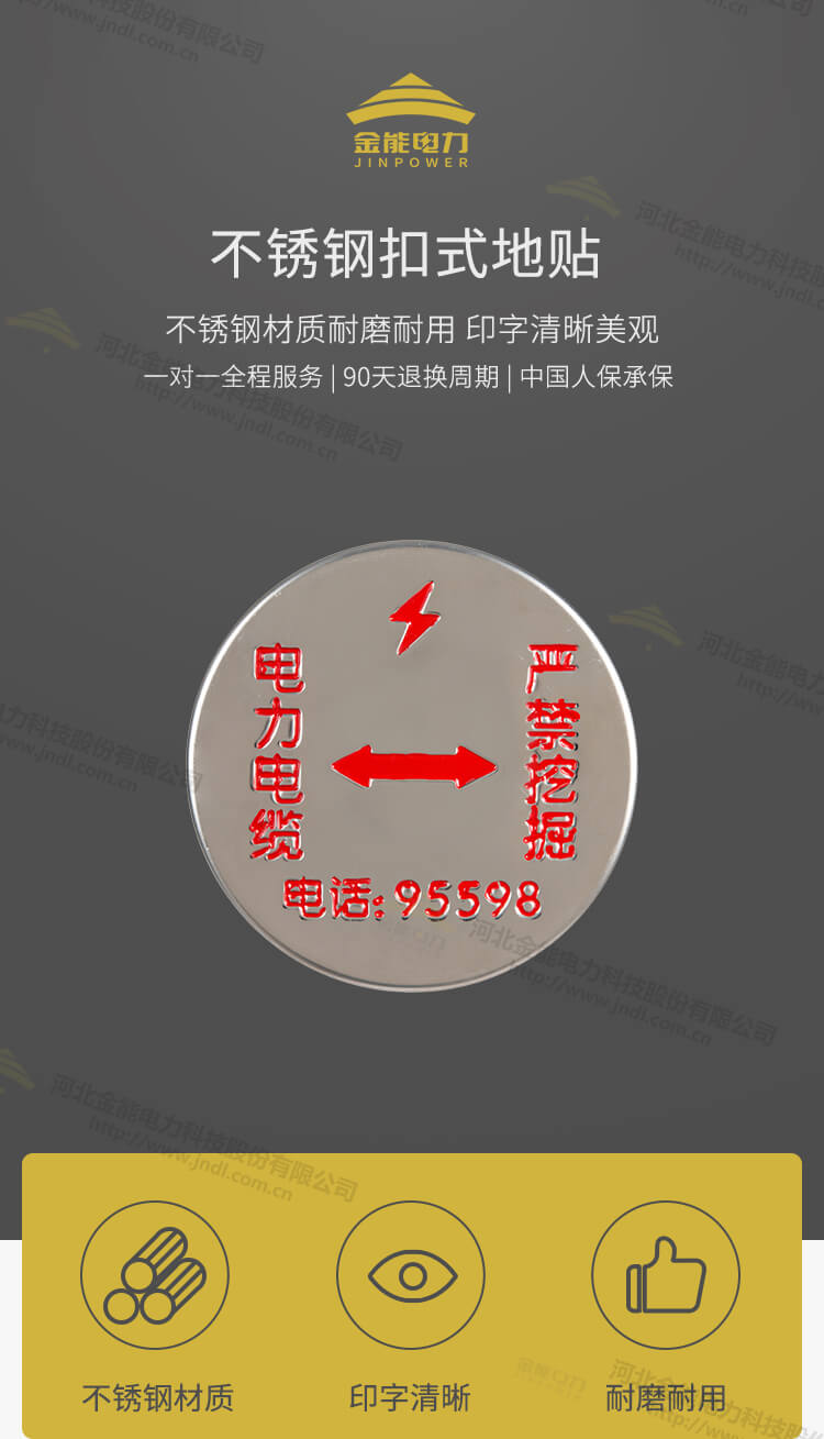 2CDCE29B65FD21B202D85183.jpg