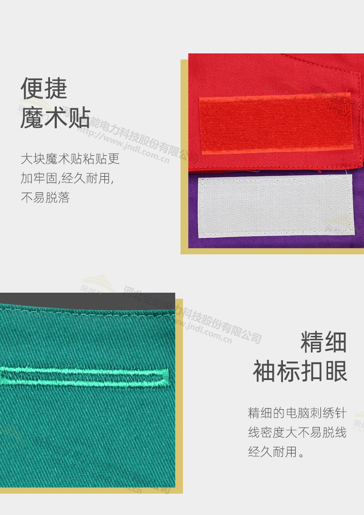 三角袖标_05.png