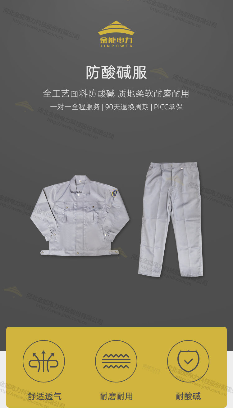 2CDCE29B65EE5D7C02D8225F.jpg