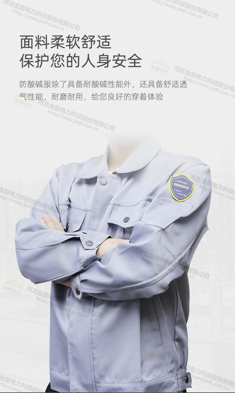 2CDCE29B65EE5D7D02D82260.jpg