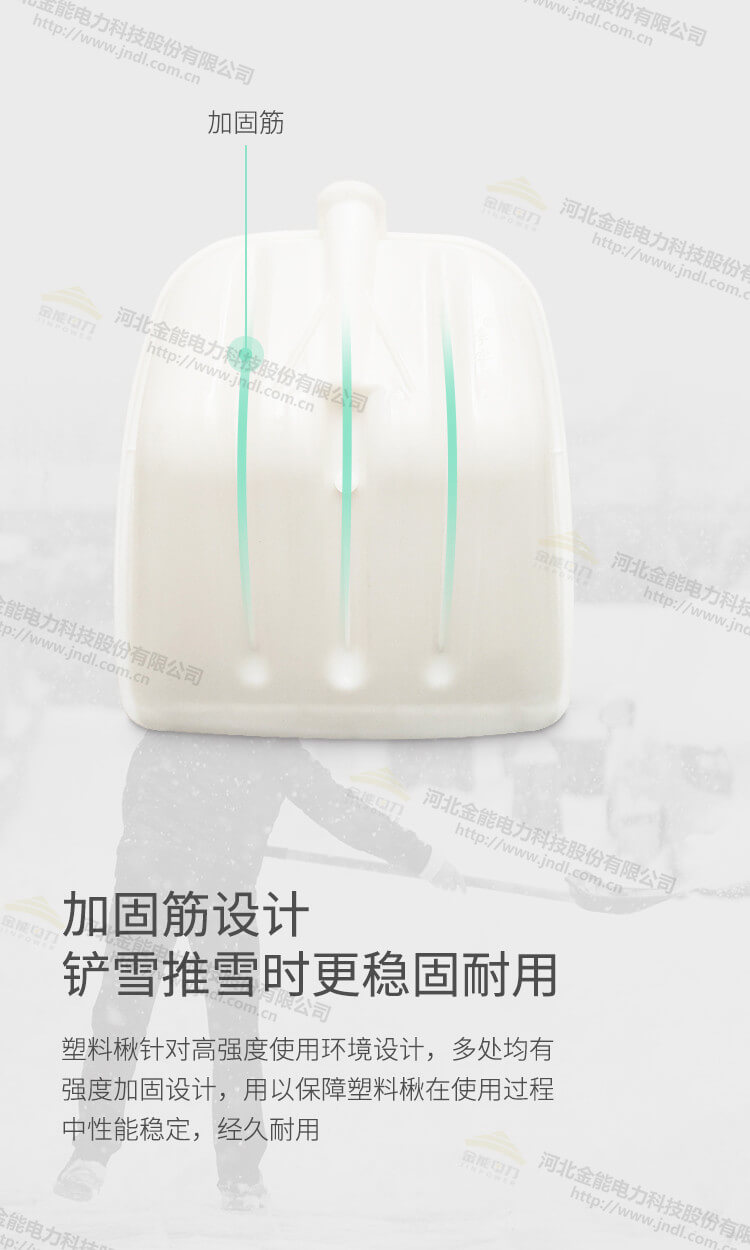 2CDCE29B65EEAB0502D82488.jpg