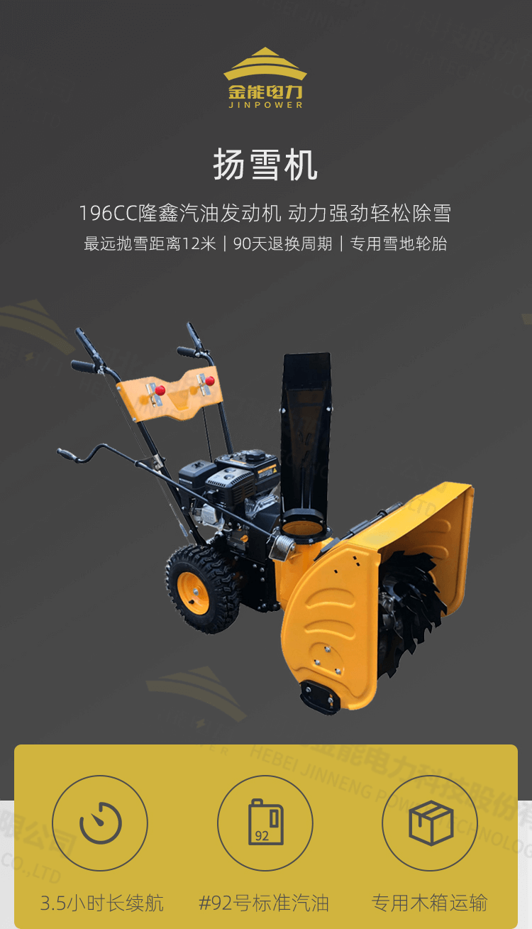 E4B07C65FFFFFFFFB1294E34.png