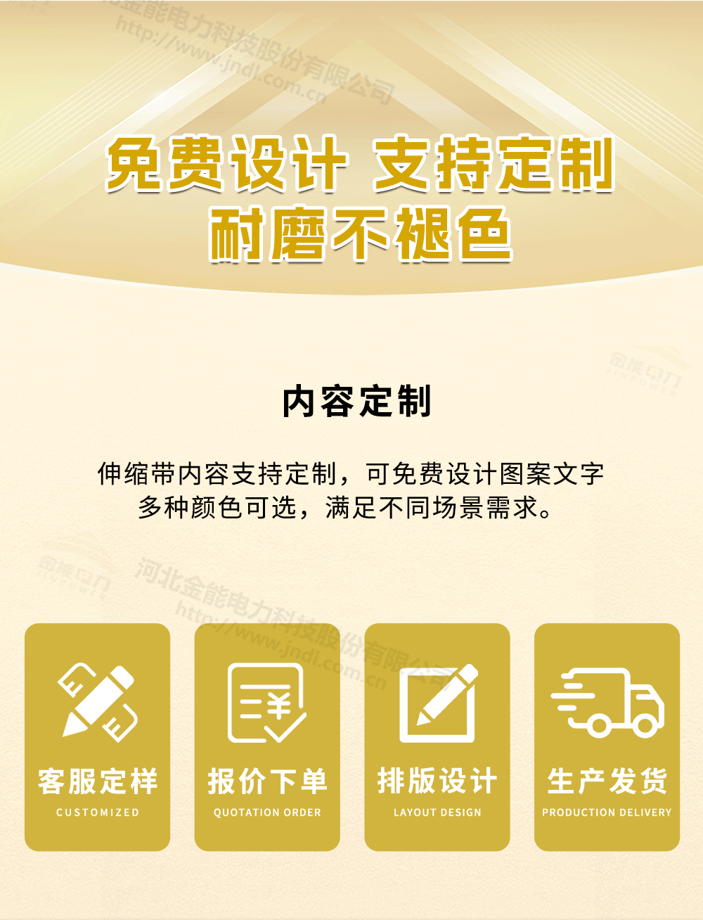 一米线详情1000px_05.png