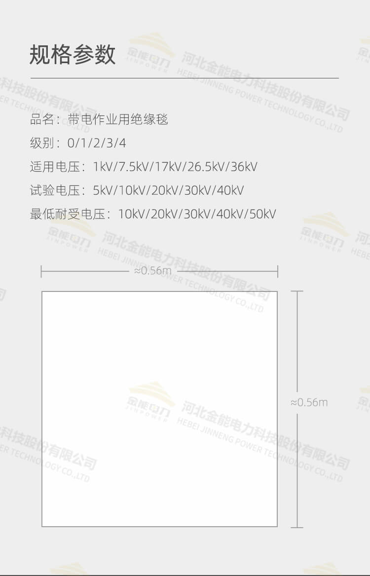 31-210S0104Z5408.jpg